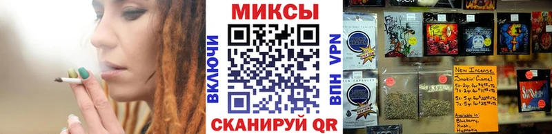 БУТИРАТ BDO  купить закладку  Инза 