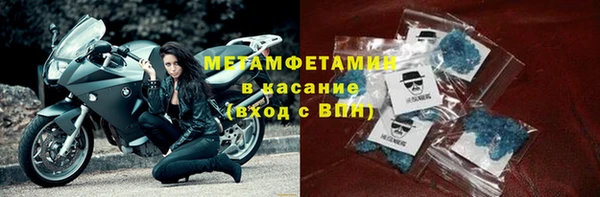 дистиллят марихуана Белоозёрский